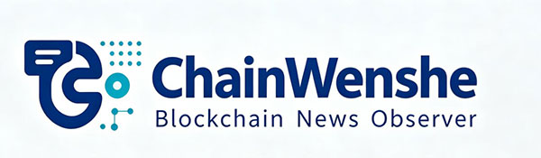 ChainWenshe